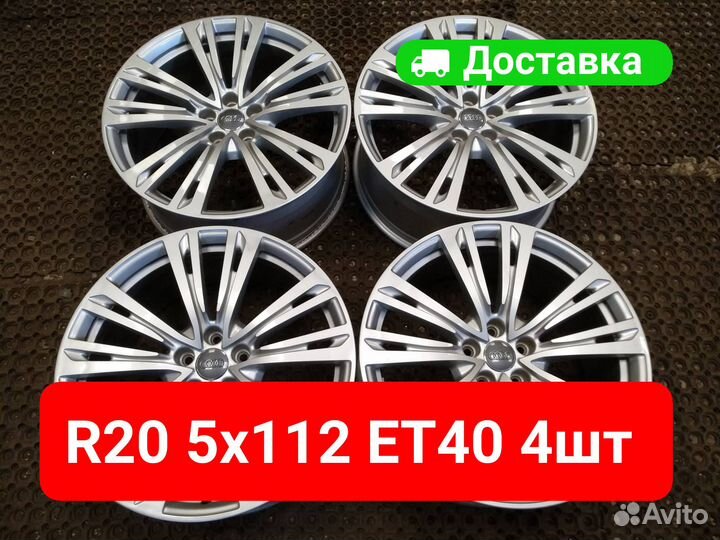 Диски R20 Audi A8 S8 D5 4N D4 4H A7 S7 4 шт
