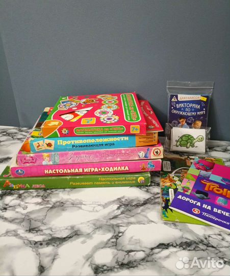 Настольные игры для детей