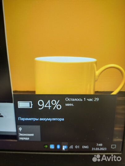 Top Laptop Игровой ноутбук Asus 4Gb video + i7