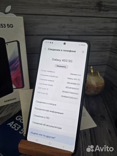 Samsung Galaxy A53 5G, 6/128 ГБ