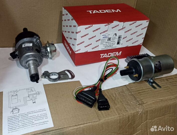 Бесконтактная система зажигания газ УАЗ москвич