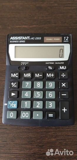 Бухгалтер калькулятор