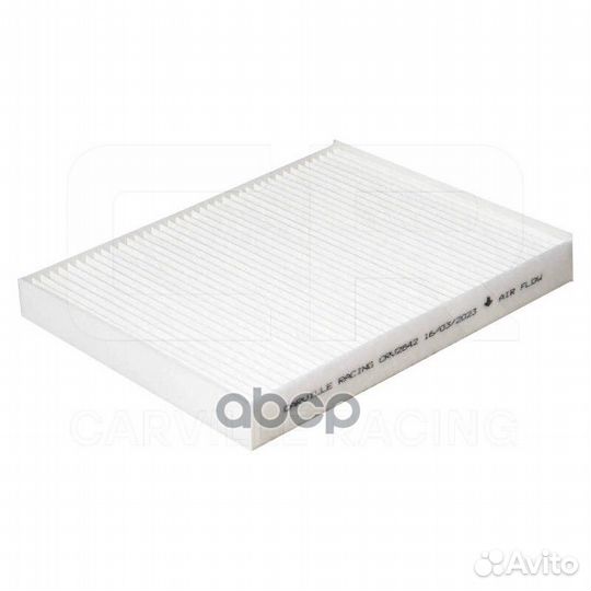 Фильтр салона;VAG Q7 (06) /Touareg (02) /Cayenn