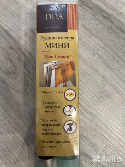 Рулонная штора mini