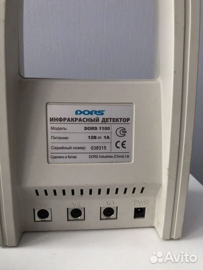 Детектор банкнот