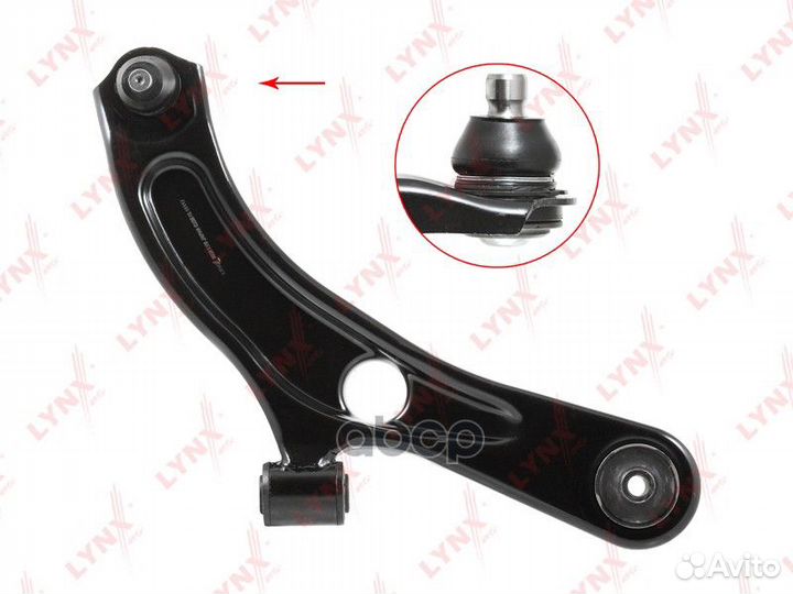 Рычаг подвески перед прав C5367R lynxauto