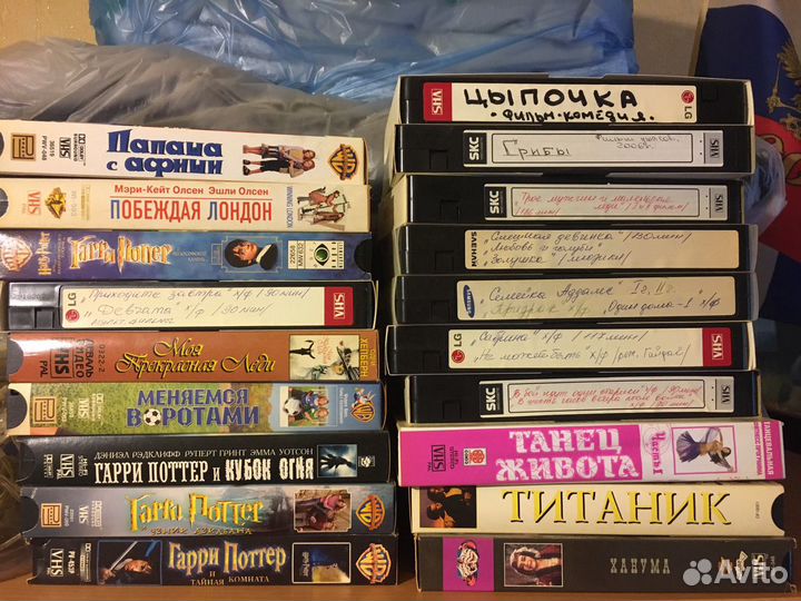 VHS Видео касеты с фильмами