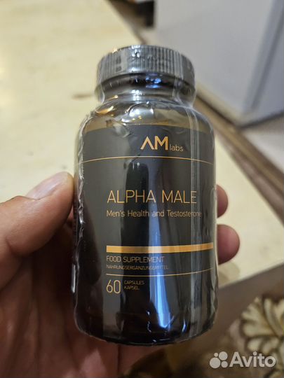 Трибулус Alpha male