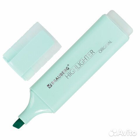 Текстовыделитель brauberg 