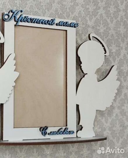 Рамка для фото