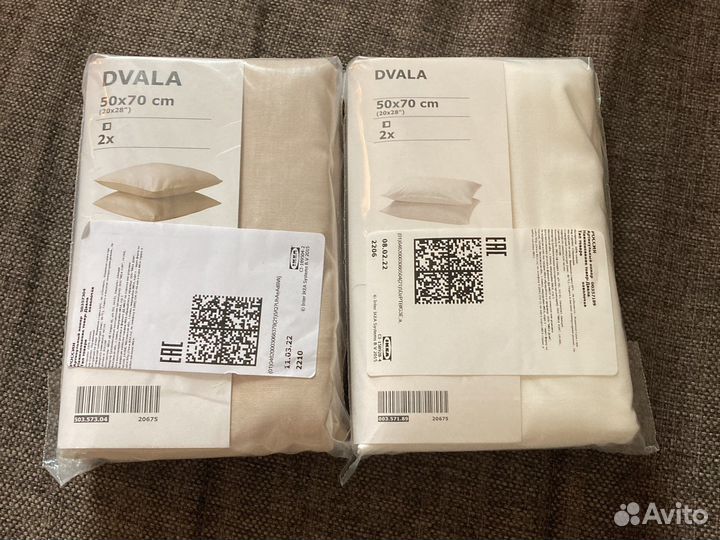 Наволочки dvala IKEA