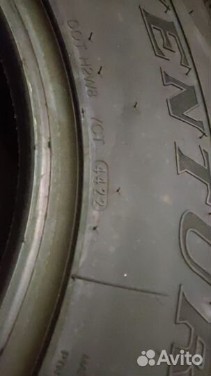 Marshal Road Venture MT KL71 265/75 R16 119Q