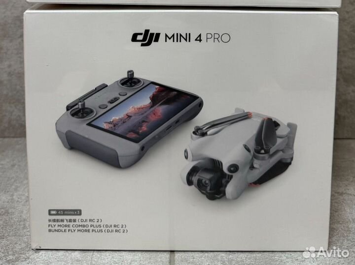 DJI Mini 4 Pro Fly More Combo Plus (DJI RC 2)