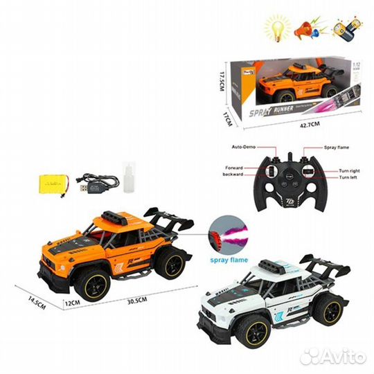 Машина радиоуправляемая, свет, звук, пар, в компле