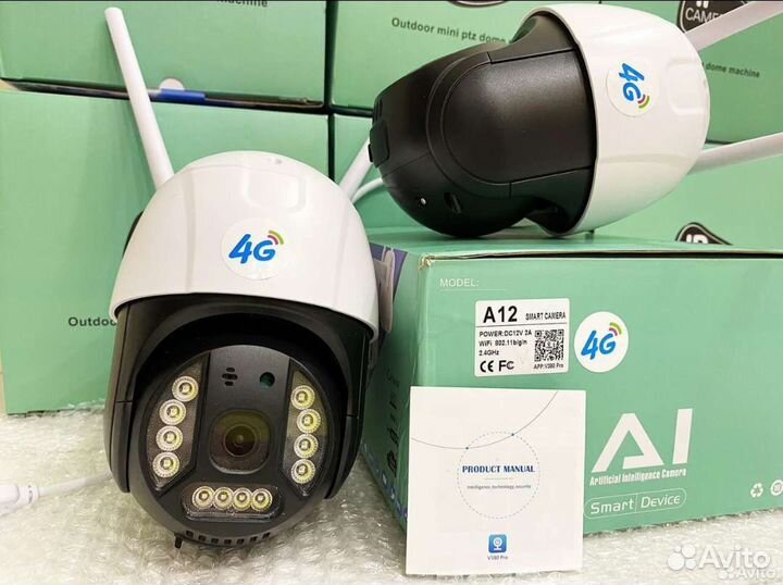 Уличная 4G камера V380Pro V20 (сим-карта)