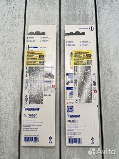 Зубные щетки Curaprox 2 шт