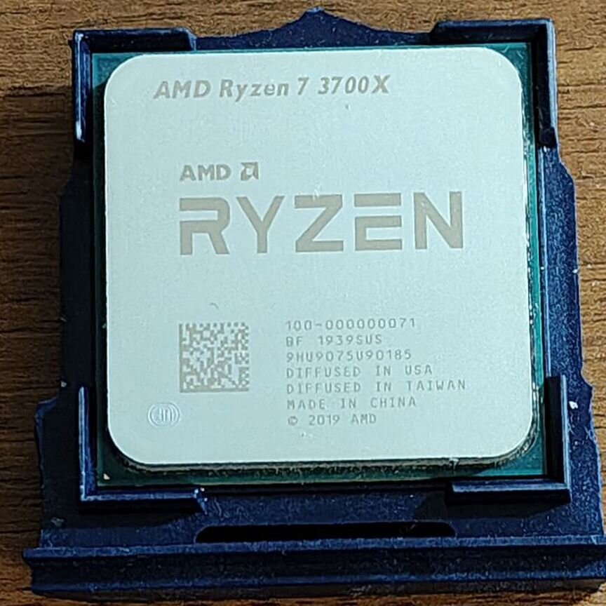 3700x Amd Ryzen 7300x CPU-AMD-RYZEN 3700X 8-Core, 16-Thread