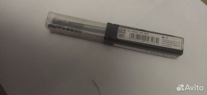 Сверло 5,0 мм DIN 1897 hsco magma по металлу