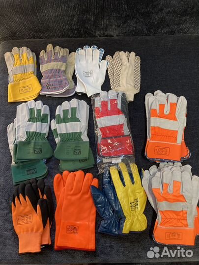 Спецодежда