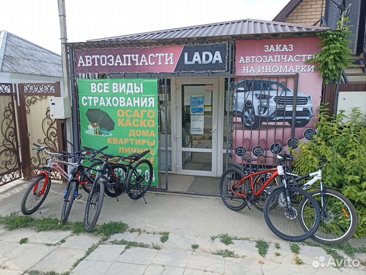 Велосипеды горные бу