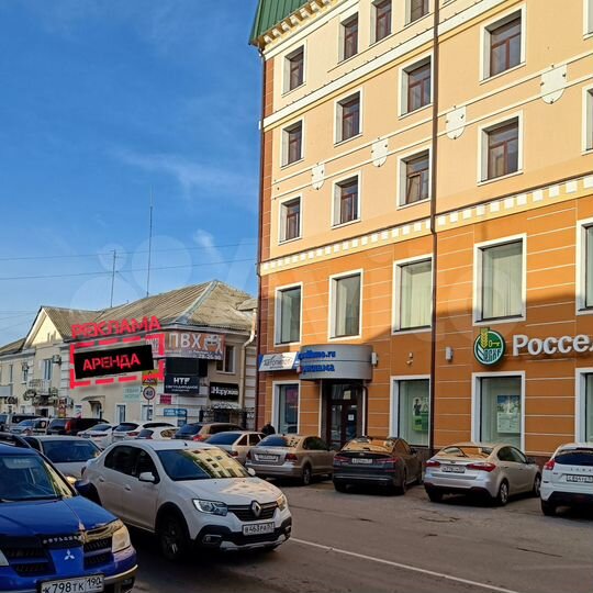 Свободного назначения, 20.5 м²