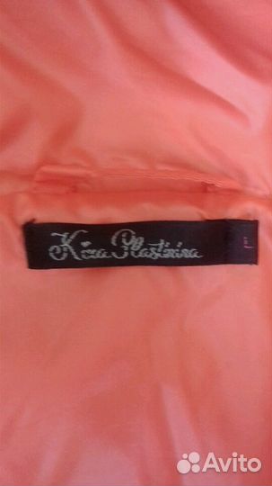 Пуховик зимний