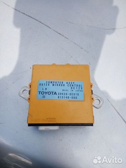 Блок управления зеркалами Lexus Rx300