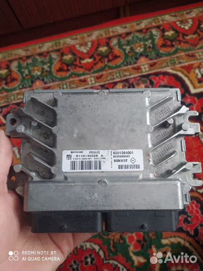 Мозги на ларгус новые