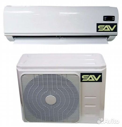 Холодильная сплит система