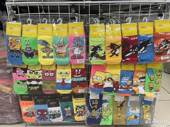 Носки Трусы Колготки Оптом