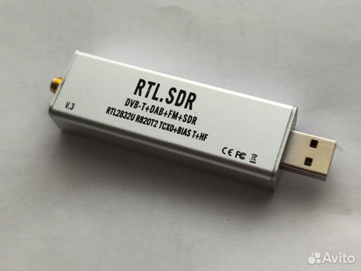 Портативный тюнер RTL-SDR V.3