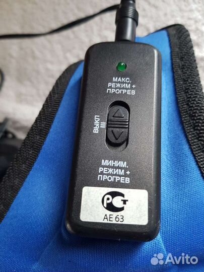 Массажер для тела