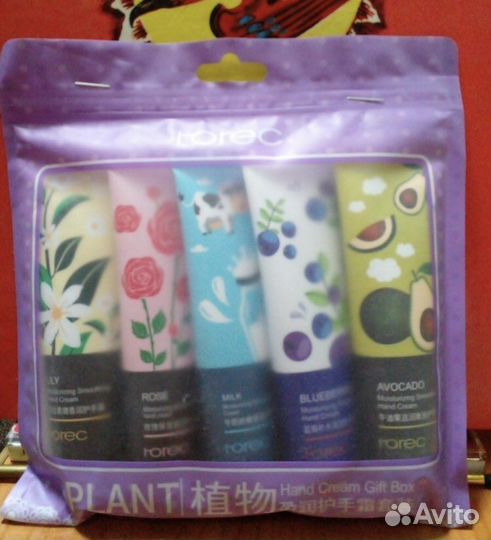 Крем для рук набор новый