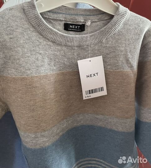 Джемпер next