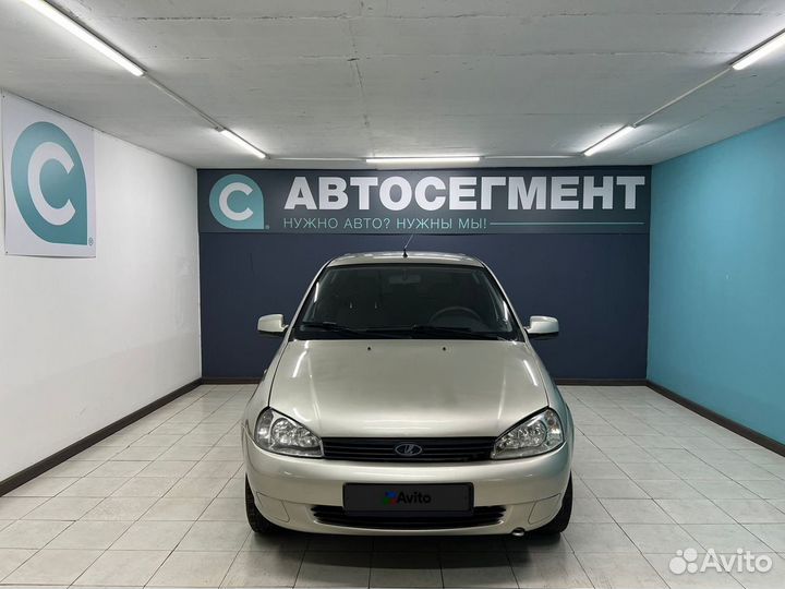 LADA Kalina 1.6 МТ, 2013, 173 000 км