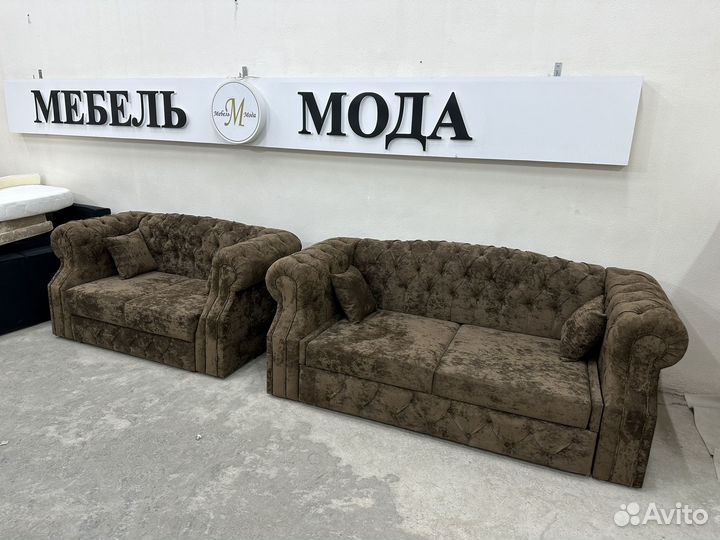 Диван Честер раскладной