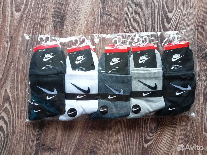 Носки Nike Adidas Puma Reebok