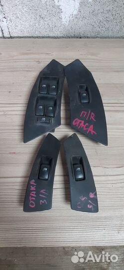 Блок управления стеклоподъемниками Geely CK Otaka