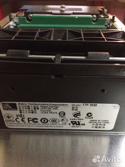 Принтер чеков zebra TTP 2030