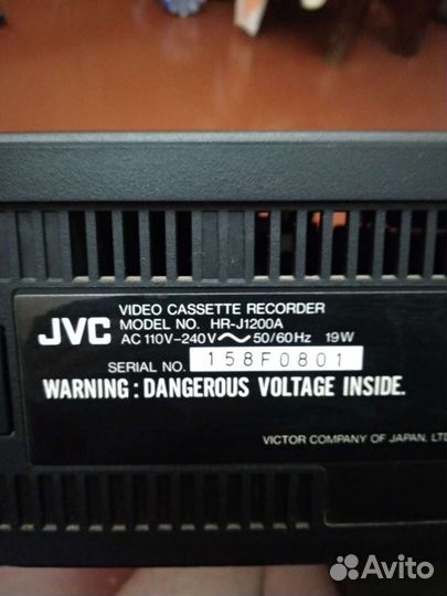 Видеомагнитофон JVC HR J1200A
