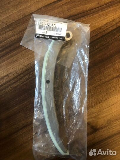 Комплект цепи грм (Мазда/Форд/Вольво)