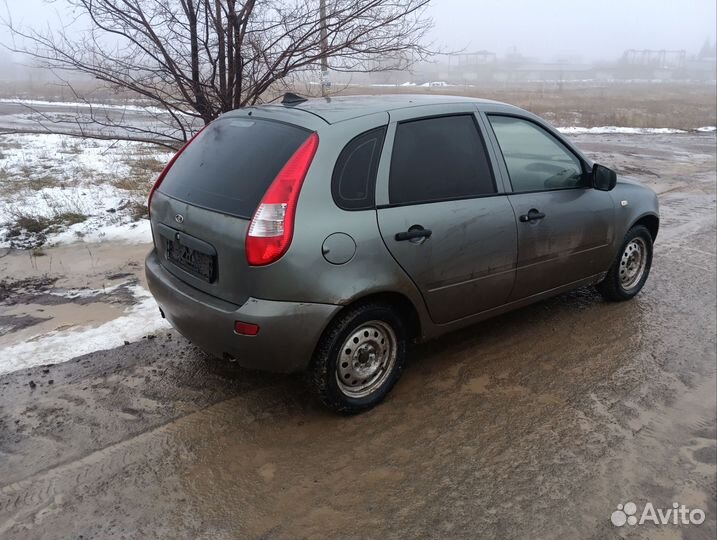Авторазбор Лада Калина