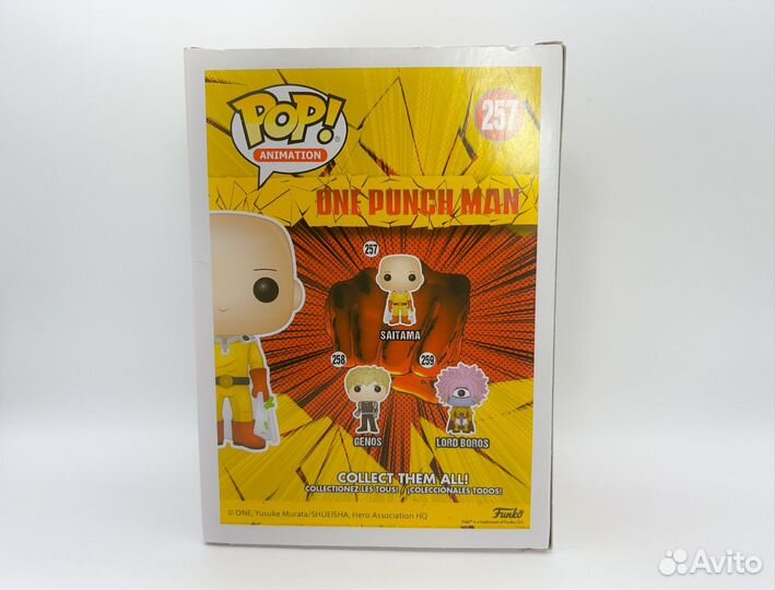 Funko pop Saitama 257