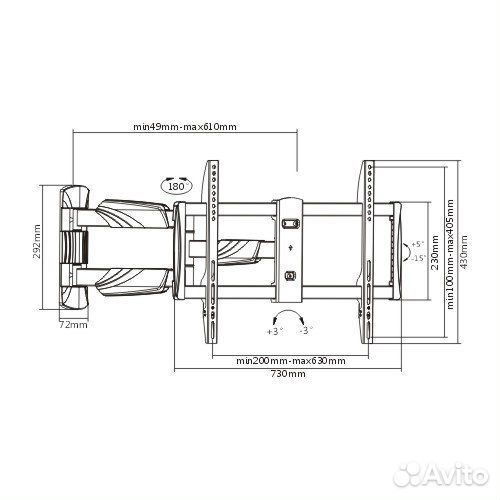 Кронштейн наклонно-поворотный: 200x200 600х400