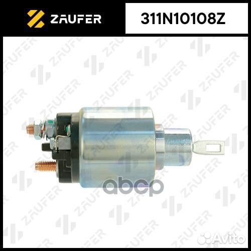Втягивающее реле стартера 311N10108Z zaufer