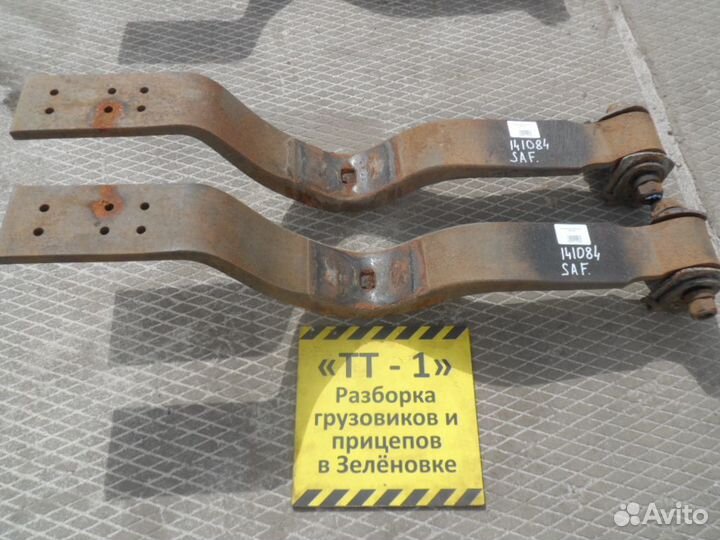 Полурессора SAF б/у (2) 01042318