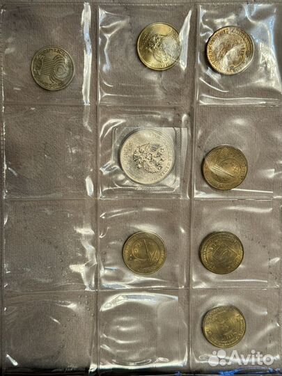 Монеты СССР