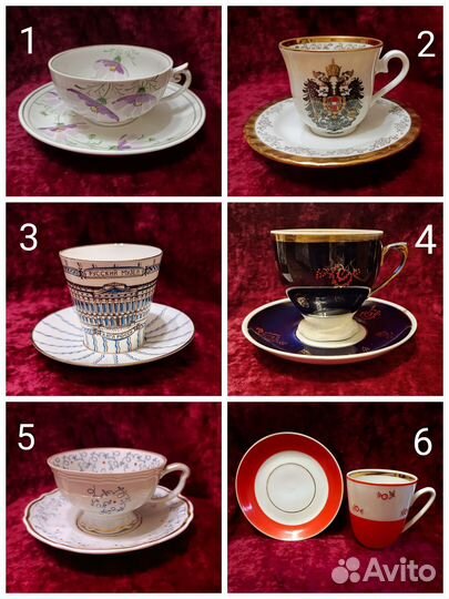 Чашечки чайные, кофейные, тарелки СССР