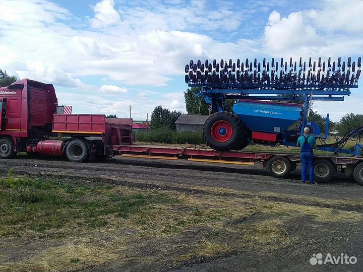 Аренда раздвижного трала