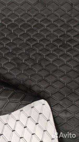 Велюр стёганый ромб черный на поролоне 5мм
